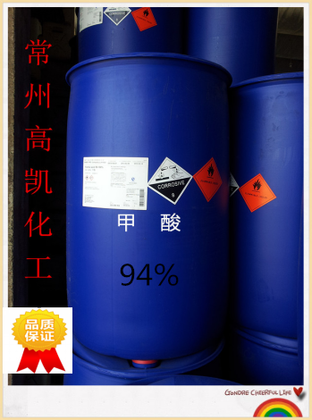  扬巴94%甲酸（蚁酸）250KG/桶优级品 